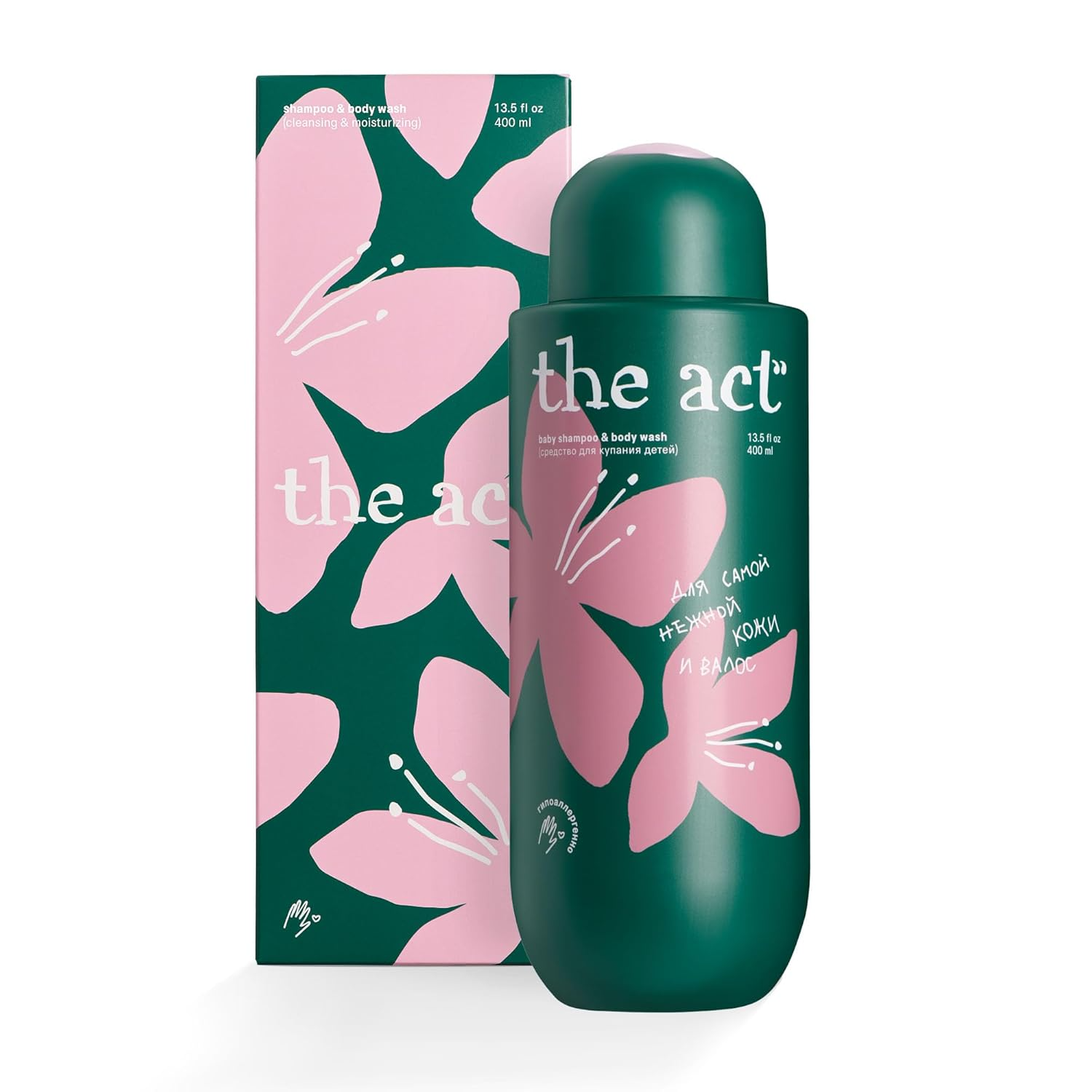 Best Shampoos and Conditioners for Kids with Sensitive Scalp - the Act